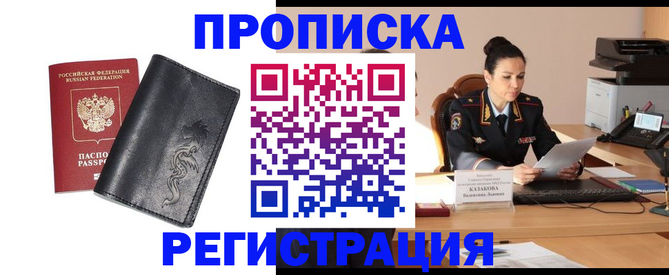 форма 3 в Верхнем Тагиле