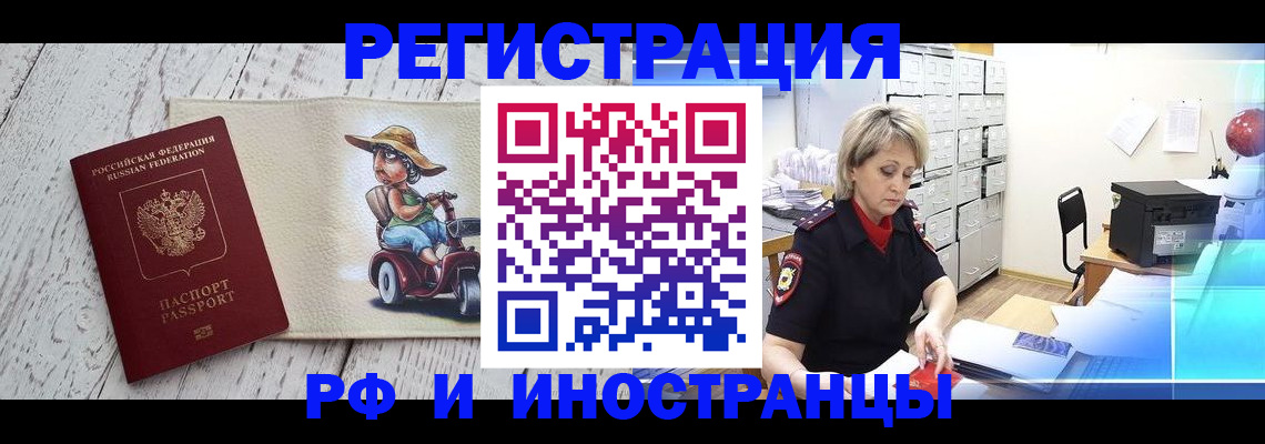 регистрация для дет. сада в Верхнем Тагиле